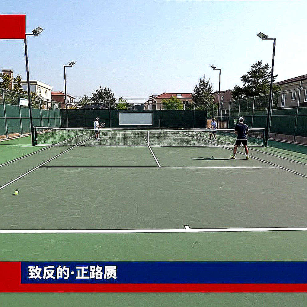 निंगबो क्वार्टरफाइनल: रयबाकिना की तीन सेट की जीत, और WTA फाइनल्स की आख़िरी सीट का बही-खाता