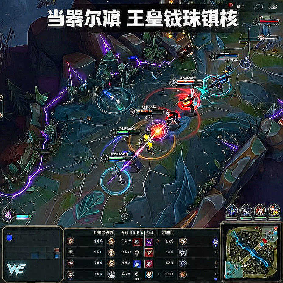 Faker's Postage Stamp: 23 October 2026 and the Fourth Floor of Esports Faker's Postage Stamp: 23 October 2026 and the Fourth Floor of Esports